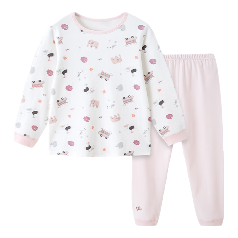 Gb Children's Pure Cotton Class A Autumn Underwear Set, 5A Antibacterial And Anti-Mite, Zero Fluorescence Underwear Set, Size 80