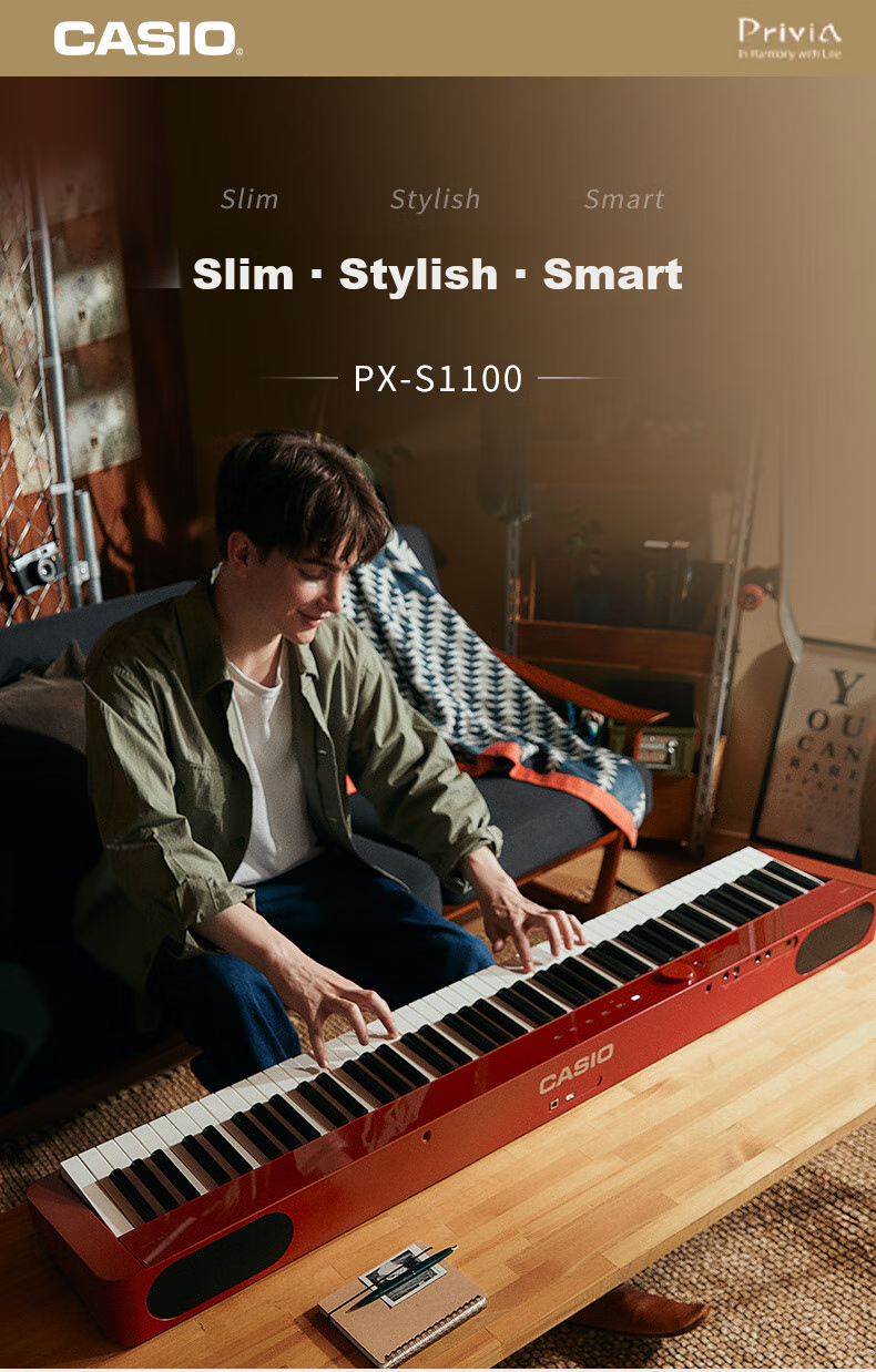 Casio Digital Piano PXS1100 Red Smart Touchscreen 88-Key Weighted Hammer Professional Exam-Grade Standalone + Portable X-Stand Model 2