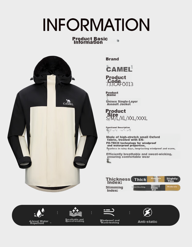 CAMEL Single-Layer Windbreaker Jacket for Men And Women, Windproof Waterproof Warm Outdoor Coat 733CAFO013 2XL 10