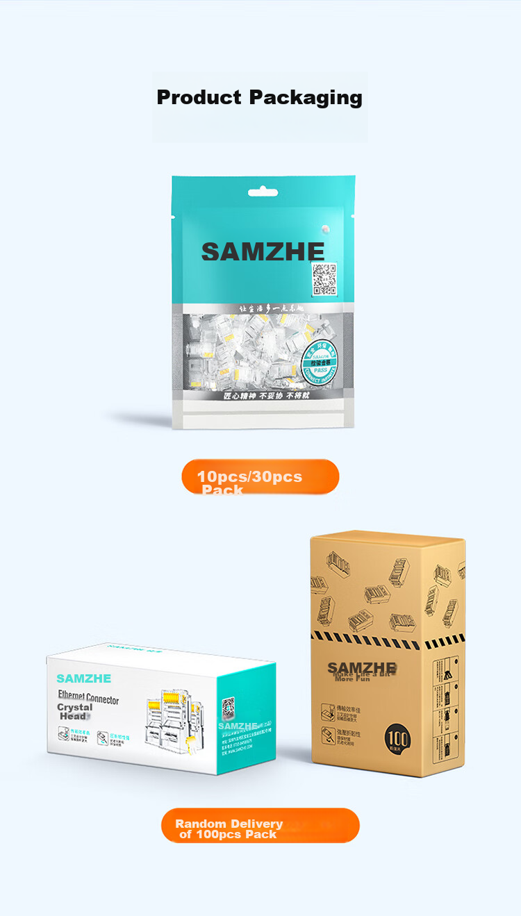 SAMZHE Category 6 Straight-Through Punch-Down Crystal Head, 8P8C Gold-Plated Gigabit Network Connector, RJ45 Cable Plug, CAT6 Through-Hole Crystal Head, 30 Pieces, CKT630 15