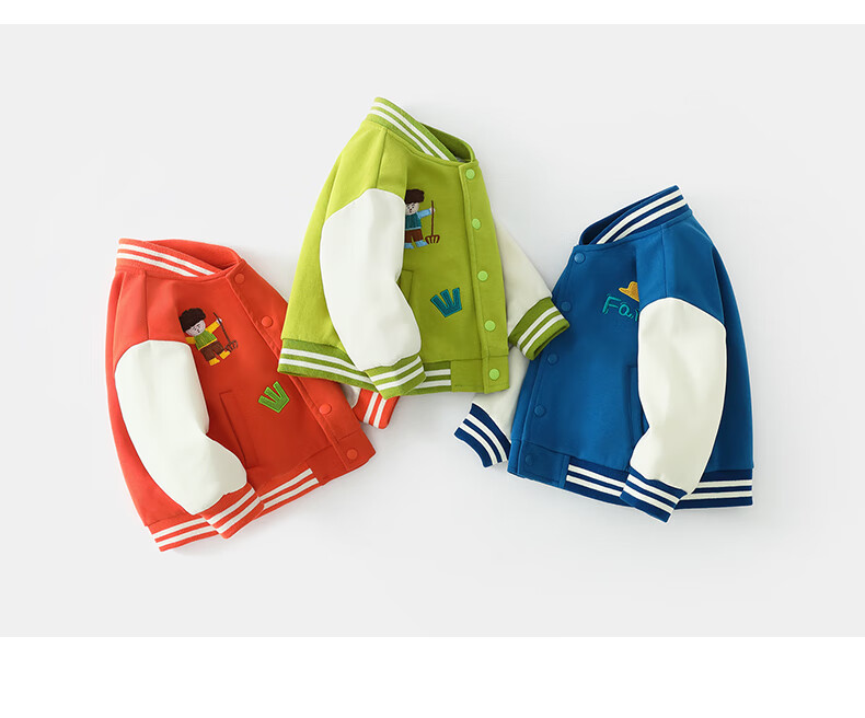 Ciciibear Boys' Jacket, Spring And Autumn Baseball Style, Children's Spring Outerwear, Boys' Clothing, Toddler Spring Seaso 13