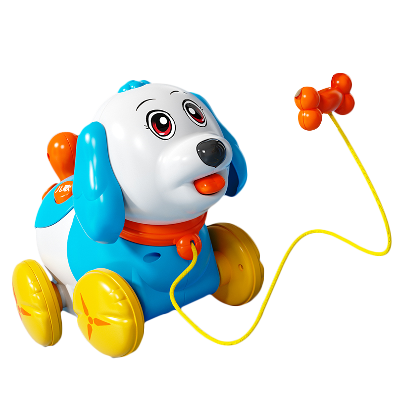 Danmiqi Infant And Toddler Early Education Toy, Sound And Light Toy, Pull-Wire Dog, Realistic Electric Puppy, Children's Toy, Birthday Gift