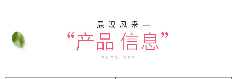 撸猫手套_12.jpg