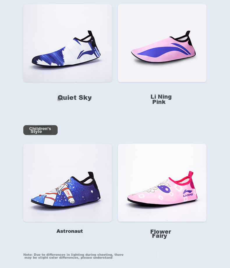 Li-Ning Beach Shoes for Men And Women, Diving Socks, Swimming Equipment, Non-Slip, for Beach Combing, Rafting, Snorkeling, Quick-Drying 12