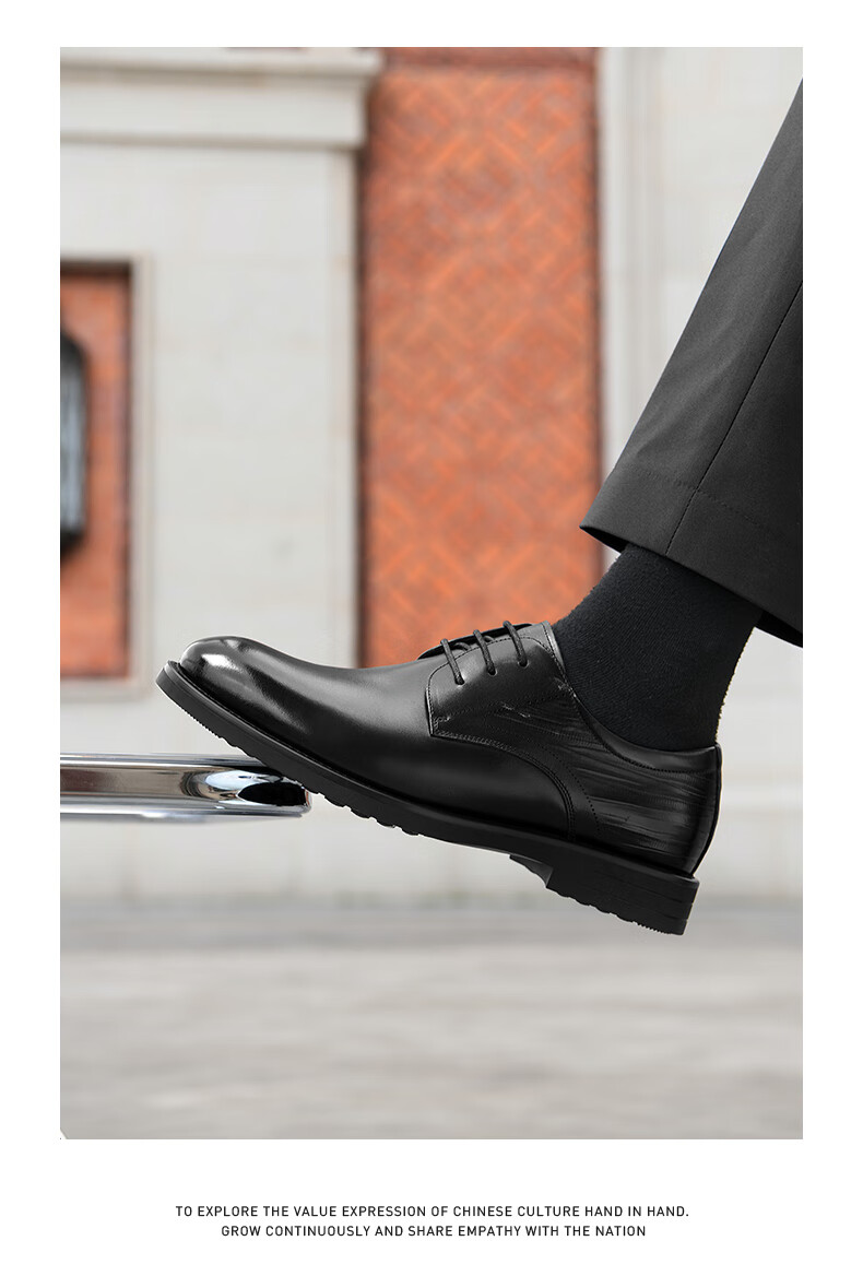 HLA Men's Business Casual Shoes First Layer Cowhide Formal Shoes British Style Black 38 8