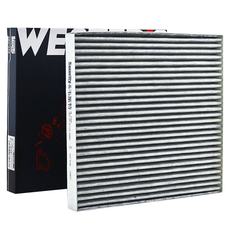 Weisite Ac-0111395