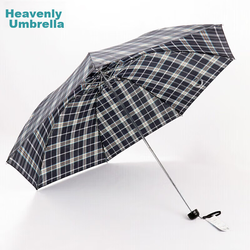 Tiantangshan Windproof And Rainproof Umbrella, Three-Fold Portable Folding Water-Resistant Sun And Rain Dual-Use Umbrella, Business Umbrella for Men And Women, Plaid Black Patter