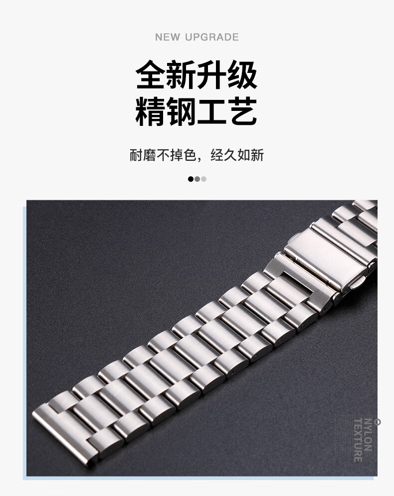 Xiaopijiang Stainless Steel Watch Band Compatible with Huawei GT6 Pro, Watch 5, Watch 4 Pro, Watch 3, GT5 Pro, GT4, GT3, GT2 Steel Link Strap 1