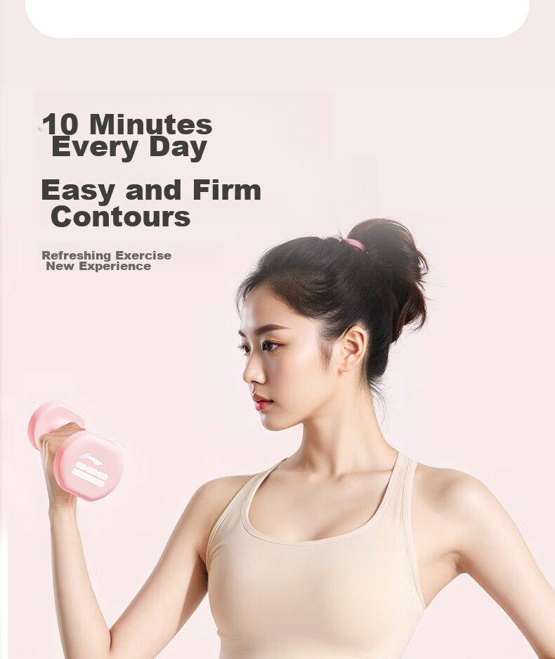Li-Ning Color-Coated Dumbbells for Men And Women, Home Fitness Small Dumbbells, Ladies' Arm Shaping And Strength Training, 3kg*2 3