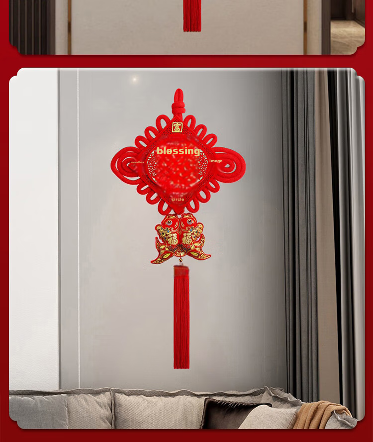 Gongxun Housewarming Gift Set with Chinese Knot Decorations for Entrance And Living Room, Moving-In Blessing Fortune Character 10