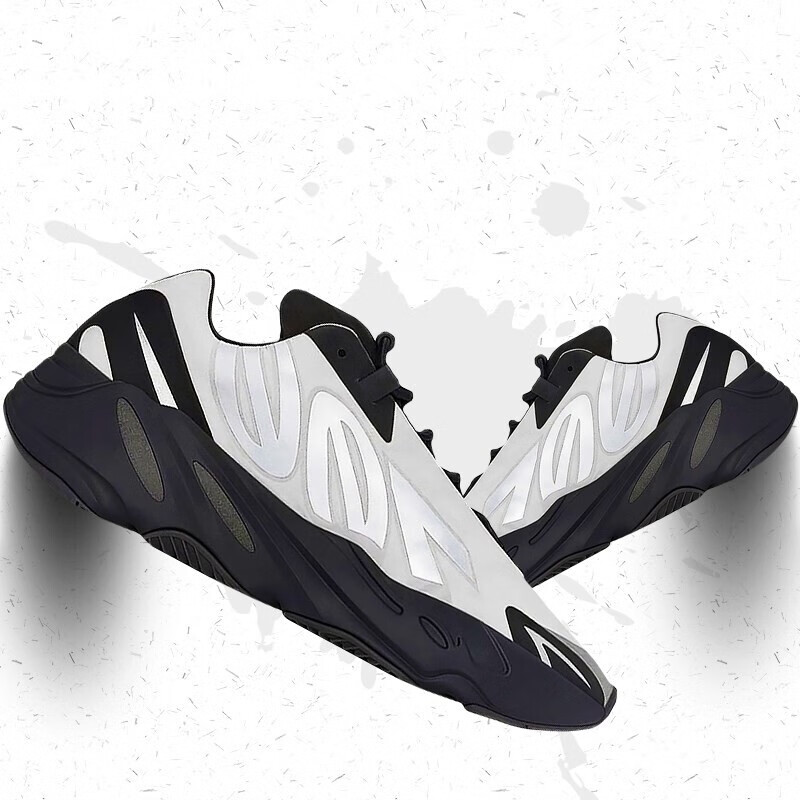 Adidas YEEZY 700 MNVN Metallic Youth Casual Shoes GW9524 UK 4.5 EU 37 1