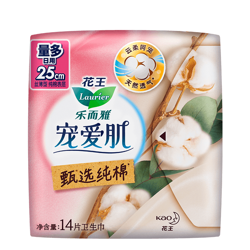 Laurier Kao Chongaiji Selected Pure Cotton Thin Wing-Shaped Daytime Sanitary Napkins, 25cm, 14 Pieces, Menstrual Pads, Sold by JD