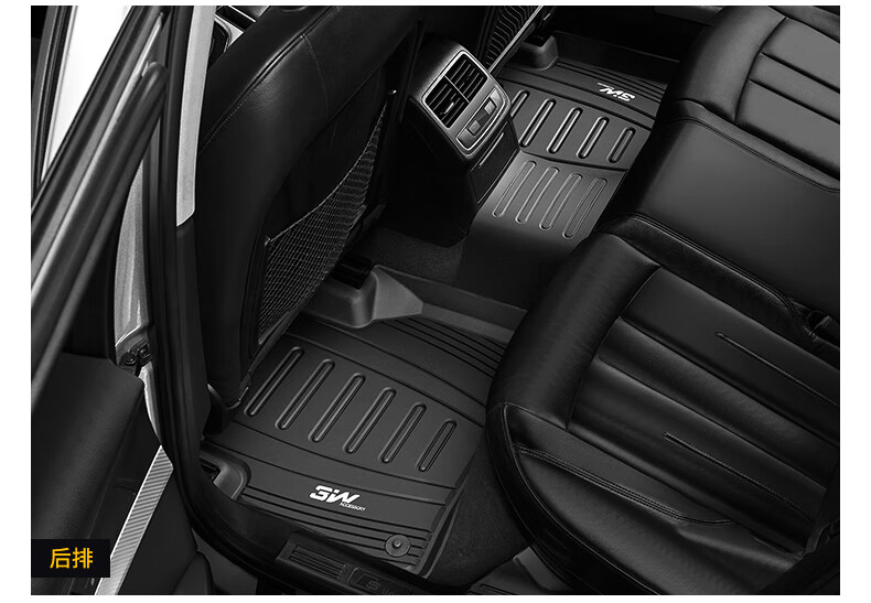 3W Suitable for Audi New A6L Dedicated A7L Eco-Friendly TPE Car Floor Mats + Meinis Carpet Surface / 2019-2026 Models 1
