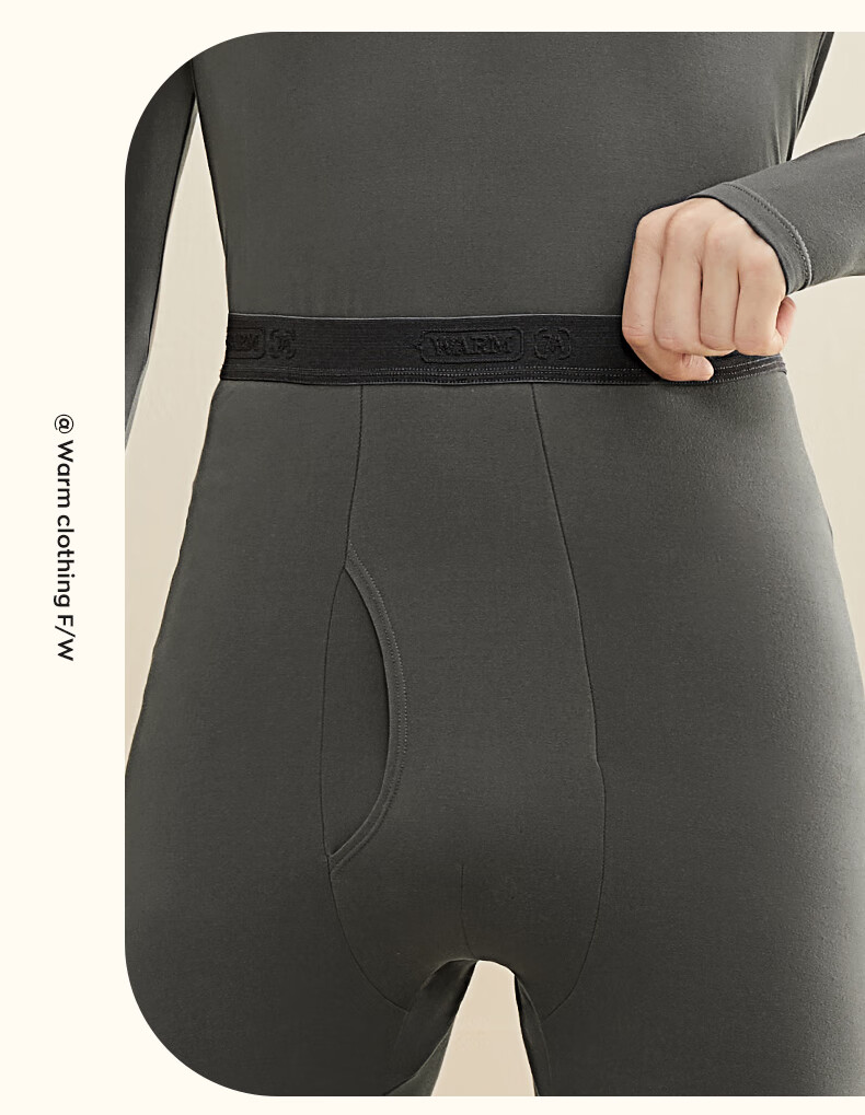 MiiOW 2025 New Thermal Underwear for Men, Coconut Oil Moisturizing, 7A Antibacterial, Heat-Generating, Lightweight, Autumn Undershirt And Pants Set 19