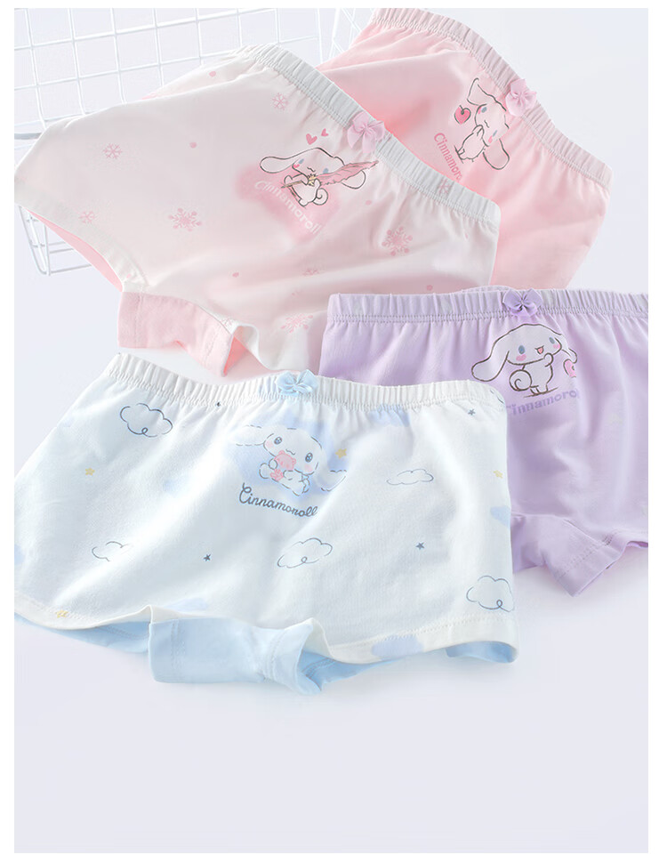 Hello Kitty Girls' Cotton Underwear, Children's Boxer Briefs, Spring And Summer Baby Boy Shorts, Breathable Thin Panties, 231005 Boxer Briefs, Size 170 10