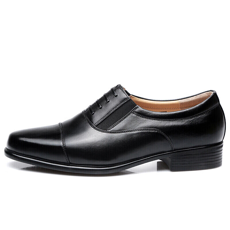Qiangren Business Formal Shoes, Jihua 3515 Three-Joint Leather Shoes, Top-Grain Cowhide Men's Shoes, Slip-On Derby Shoes, Black, Size 40