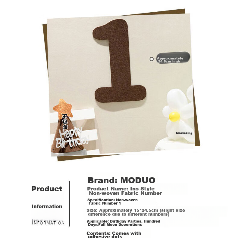 MODUO Birthday Scene Decoration Balloon, Thickened Non-Woven Fabric Number 1 for Birthday 3
