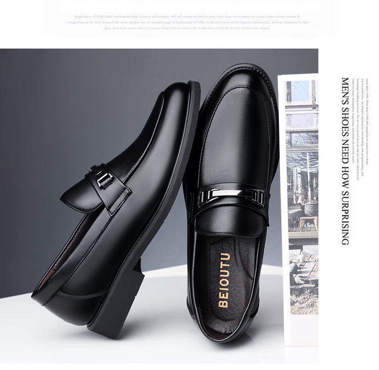 BEIOUTU Men's Slip-On Leather Shoes, Business Casual Fashion Loafers, Formal Shoes, 1956 Black, Size 43 8
