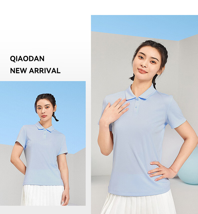 QIAODAN POLO Shirt, Women's T-Shirt, Comfortable Business Casual, Summer Quick-Dry Short Sleeve, Ladies' Sports Top 21
