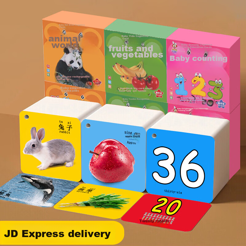 Dipuer Colorful Cards for Baby's Early Education, 3-6 Months Cognitive Cards, Picture Recognition Cards, Animal Cards, Object Recognition Cards