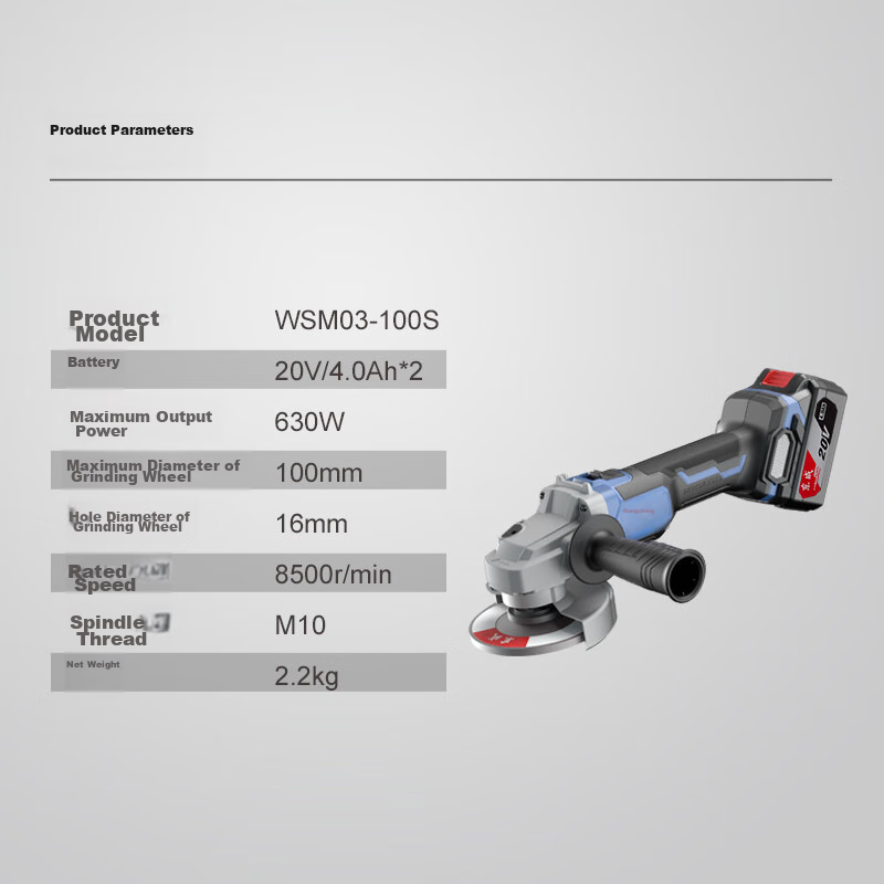 Dongcheng 20V Brushless Cordless Angle Grinder WSM03-100S, Lithium Battery Multi-Function Cutting Machine, Hand Grinder, Polisher