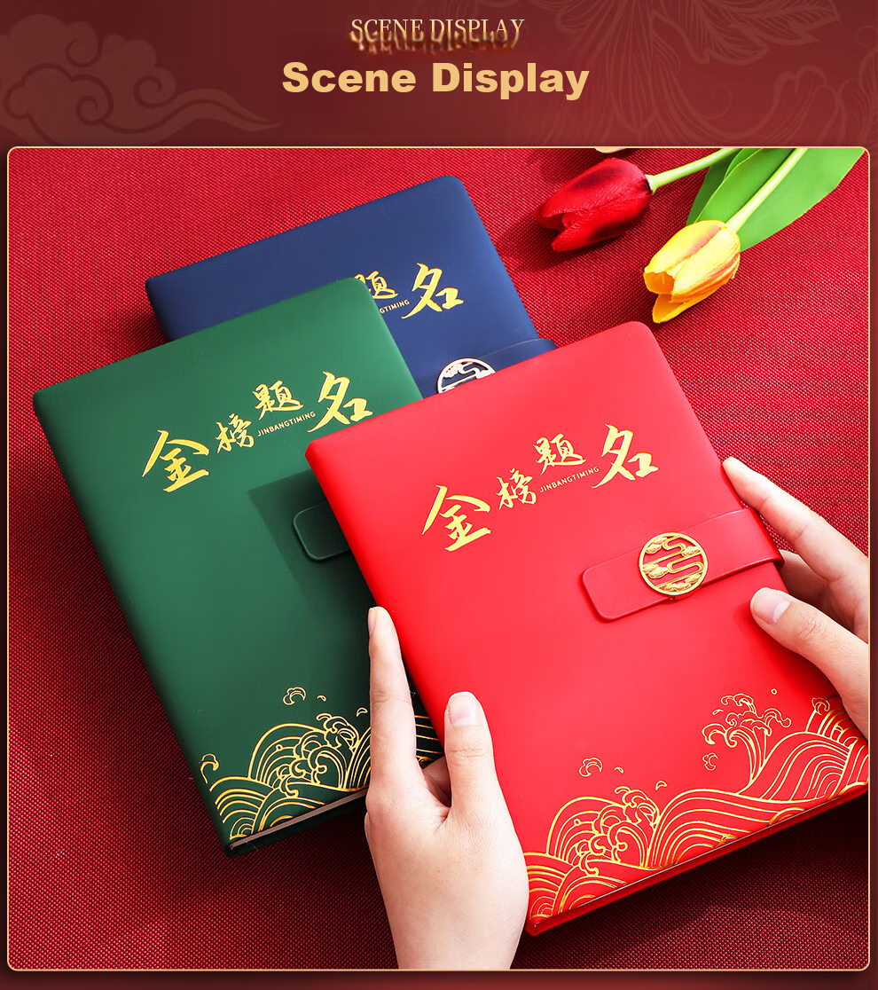 Longe Graduation Gift Box for Male And Female Classmates, College Entrance Exam Preparation, Motivational Gift, Study Supplies, Adult Ceremony, 18th Birthday Present 15