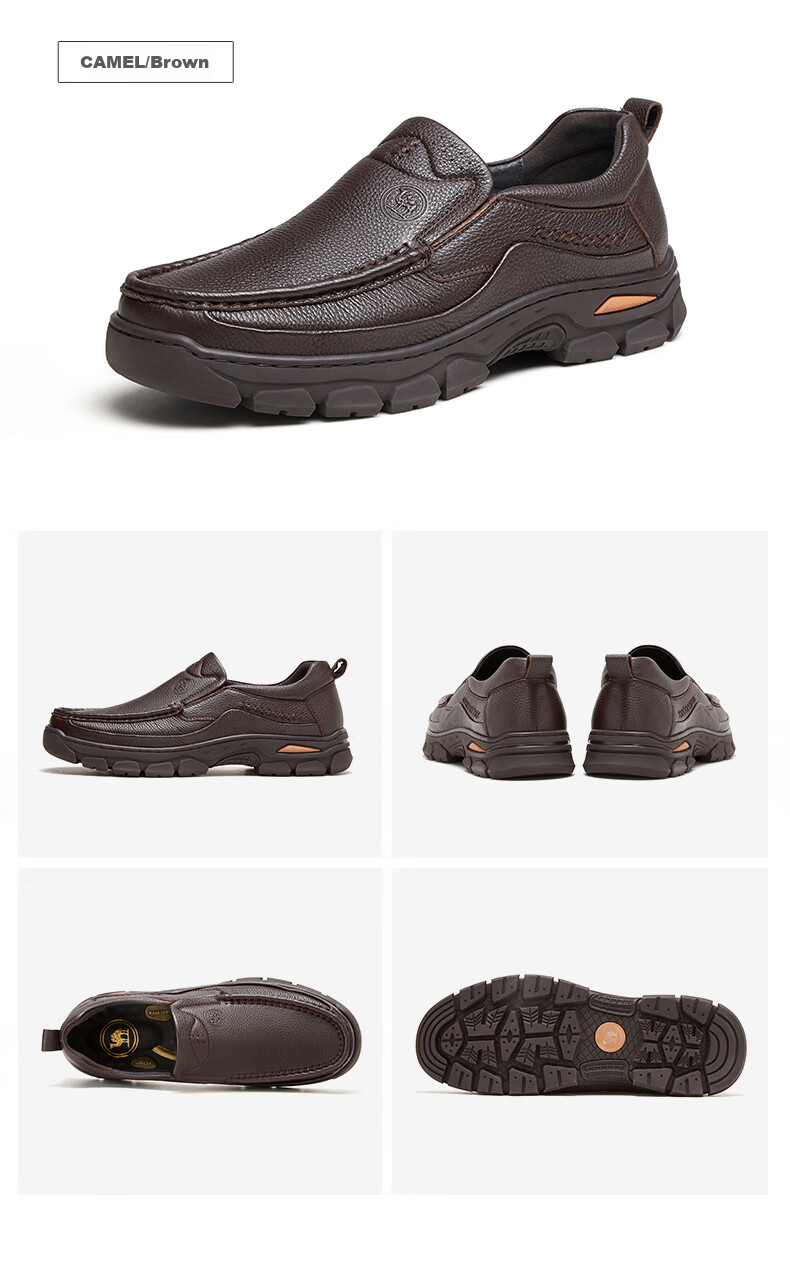 CAMEL Leather Shoes for Men, Soft Cowhide Business Casual Commuter Shoes, Comfortable Dad Shoes, P15A211016, Black, Size 42 8