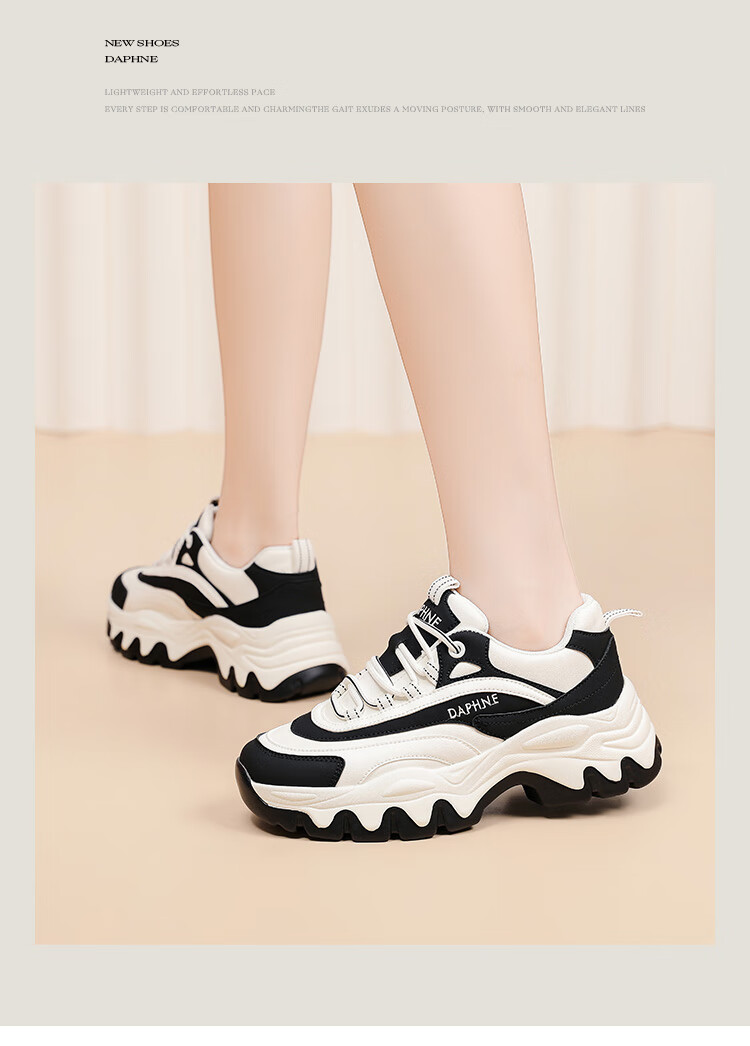 DAPHNE Chunky Dad Sneakers for Women, Spring And Autumn Casual Versatile Height-Increasing Ins Panda Sports Shoes, White And Black, Size 36 3