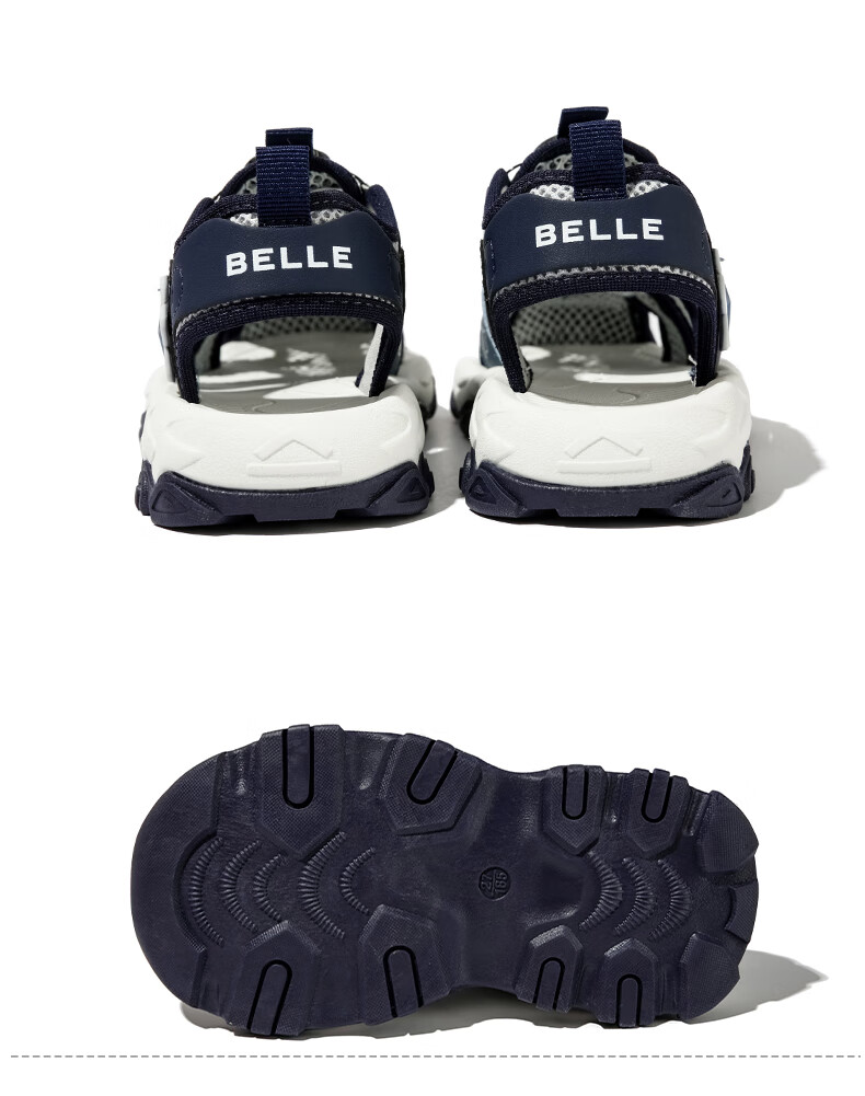 Belle [No-Tie Buckle] Children's Sandals, Summer Boys' Beach Sandals, Closed-Toe Shoes, Outdoor Sports Casual Shoes, Blue, Size 30 9
