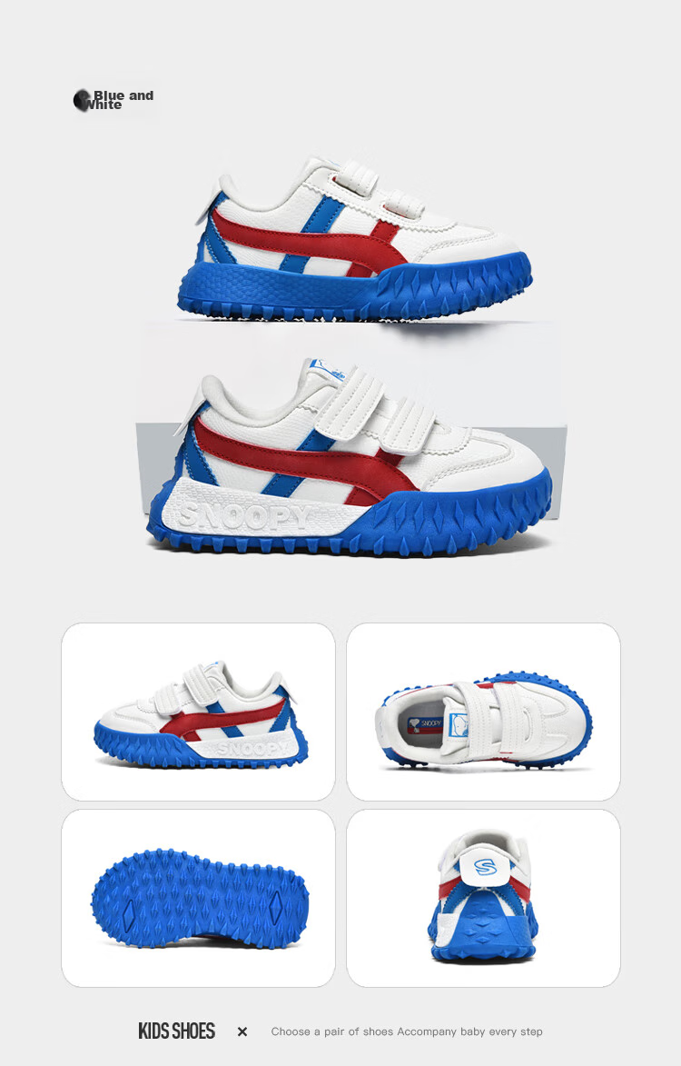 SNOOPY Children's Shoes, Kids' Sneakers, Boys And Girls Soft-Soled Running Shoes, Wear-Resistant Casual Shoes, 0020 White And Blue, Size 33 24