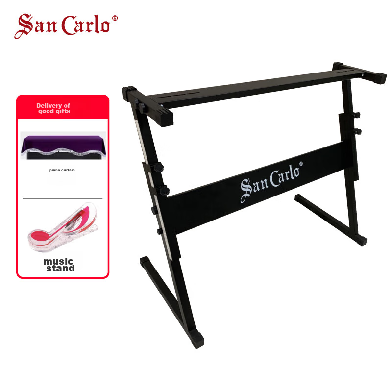 San Carlo Adjustable Height Portable Universal 61-Key Electronic Keyboard Z-Type Stand Gift Set