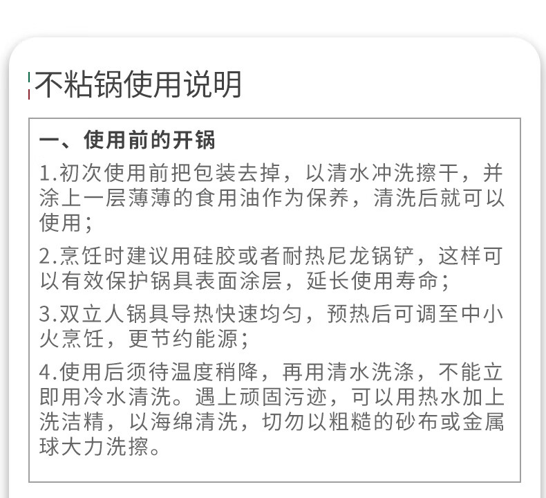 图片破损