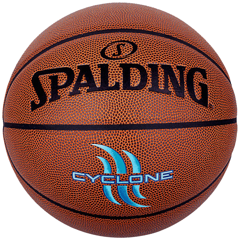 SPALDING Basketball, Adult Competition And Training, Size 7, Indoor/outdoor Use, Wear-Resistant PU Leather, 76-884Y