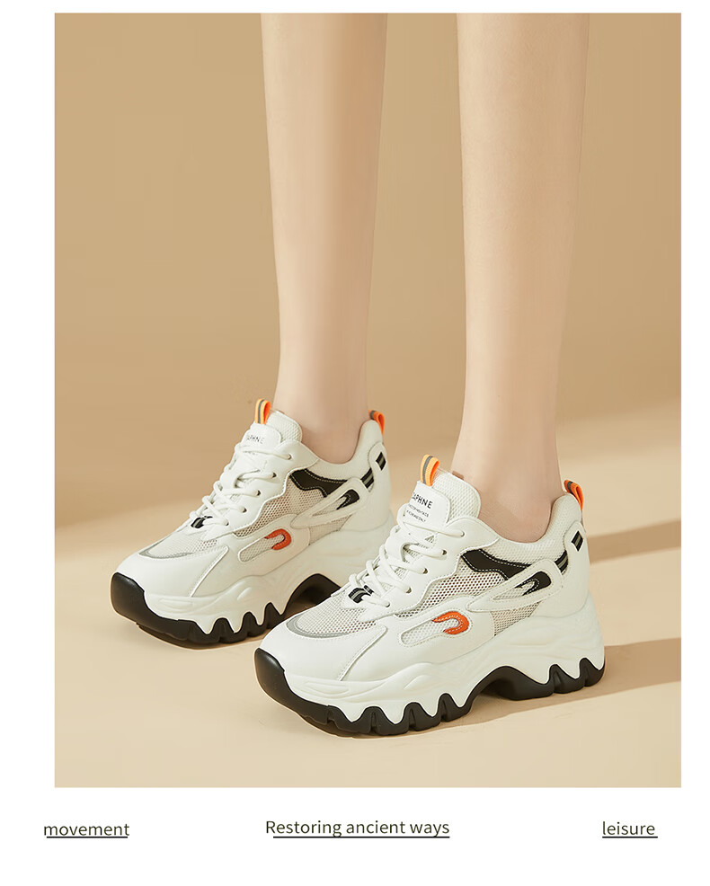 DAPHNE Women's Platform Dad Sneakers with Mesh Breathable Fashion Casual Sports Shoes 4623101126 White Apricot 35 5