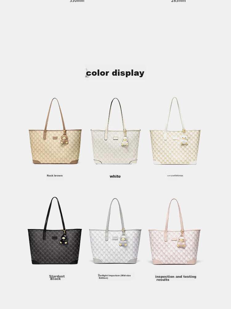 NUCELLE Women's Handbag 2026, Light Luxury Niche Duck Tote Bag, Large Capacity, Commuter Shoulder Bag for College Students, Gift for Wome 11