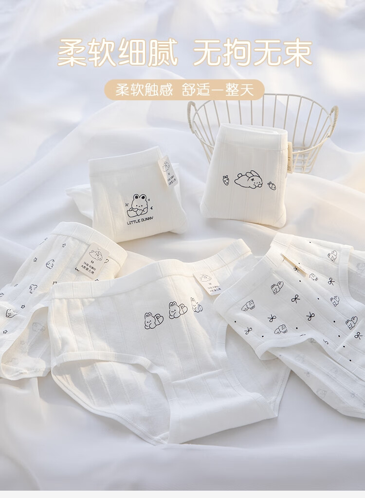 Yunxiangyi Girls' Underwear 5-Pack 100% Cotton Antibacterial Kids' Underwear All-Season Skin-Friendly XL Size 6