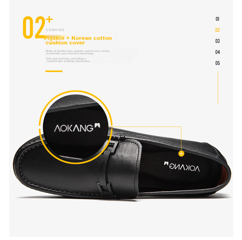 Aokang Business Casual Leather Shoes, Comfortable Soft Sole Driving Shoes, Low-Top Slip-On Loafers, Lazy Slip-Ons, Black, Size 39 6