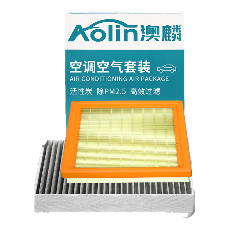 Aolin Air Conditioning Filter Set + Air Filter Cleaner / for 2019 Bora Legend 1.5L