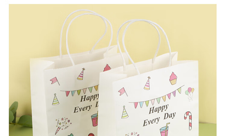 Jidukongjian Gift Bags for Mid-Autumn Festival Gifts, Birthday Presents, And Party Favors, Packaging Handbags, Kraft Paper Bags, 10 Pieces 25