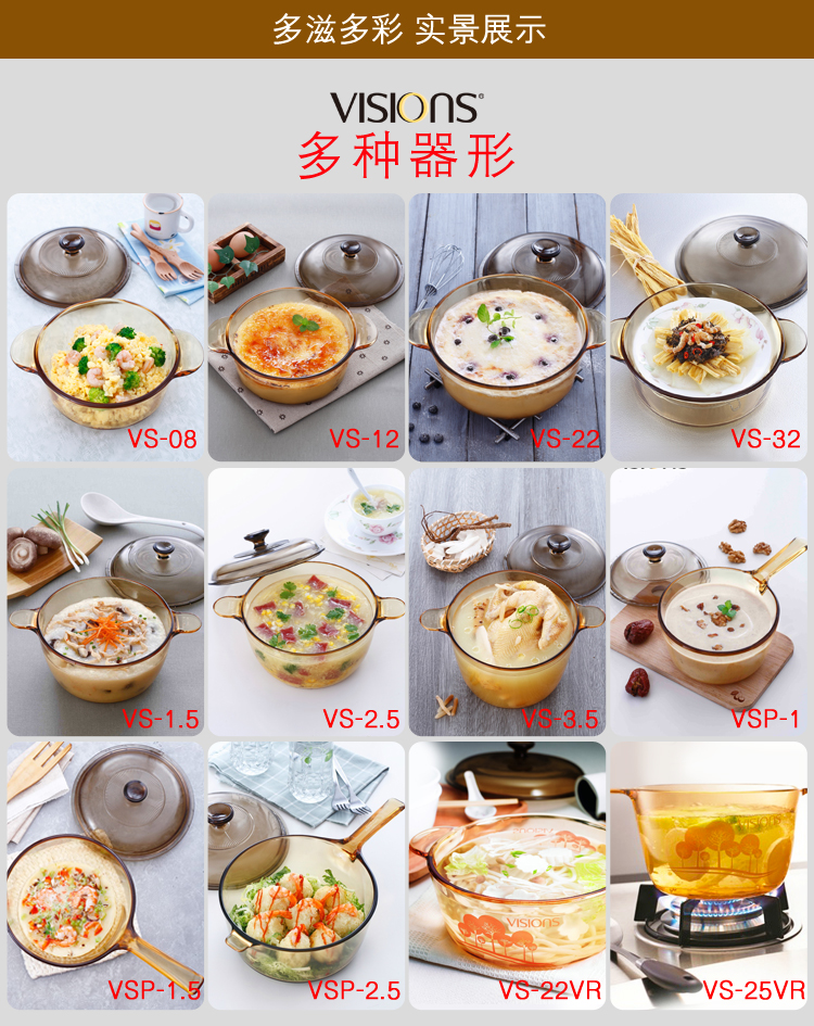 图片破损