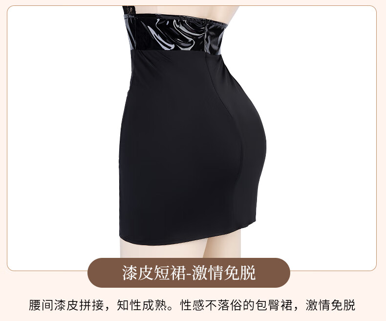 商品详情图