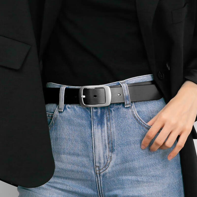 Cattlesboss Women's Leather Belt, Simple And Versatile Waistband for Jeans, Casual Fashion Gift for Women, 3129
