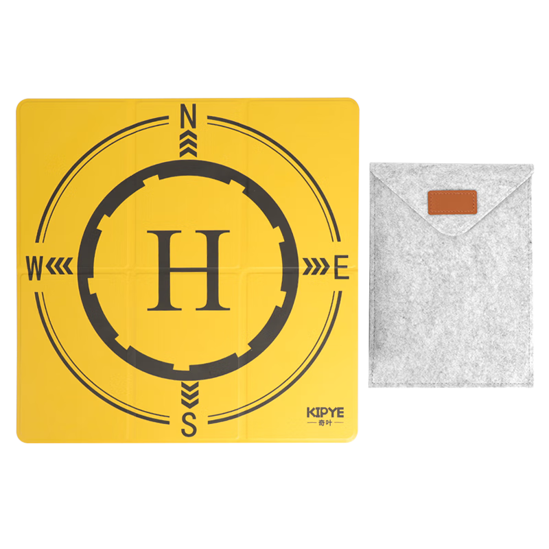 Qiye Drone Landing Pad Suitable for DJI Mavic 4 Pro, Mavic 3 Pro Accessories, Air 3S Takeoff And Landing Mat, Avata Folding Mat, Mavic 4 Pro Large Landing Mat Accessories, FPV