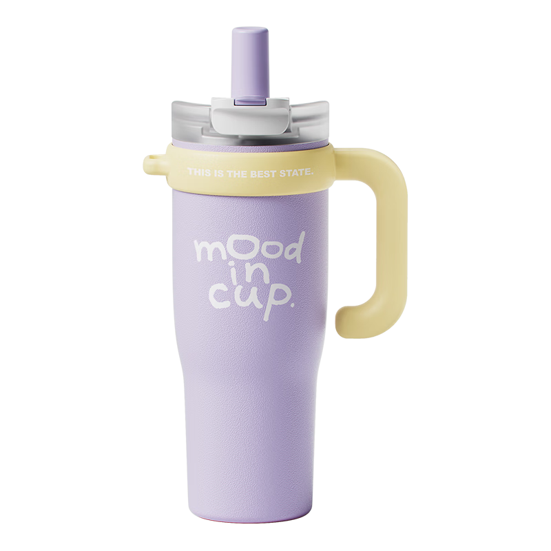 RELEA Giant Insulated Tumbler for Men And Women, Large Capacity Ice Cup, Stylish Straw Cup, Stainless Steel Water Bottle, Mid-Autumn Festival Gift