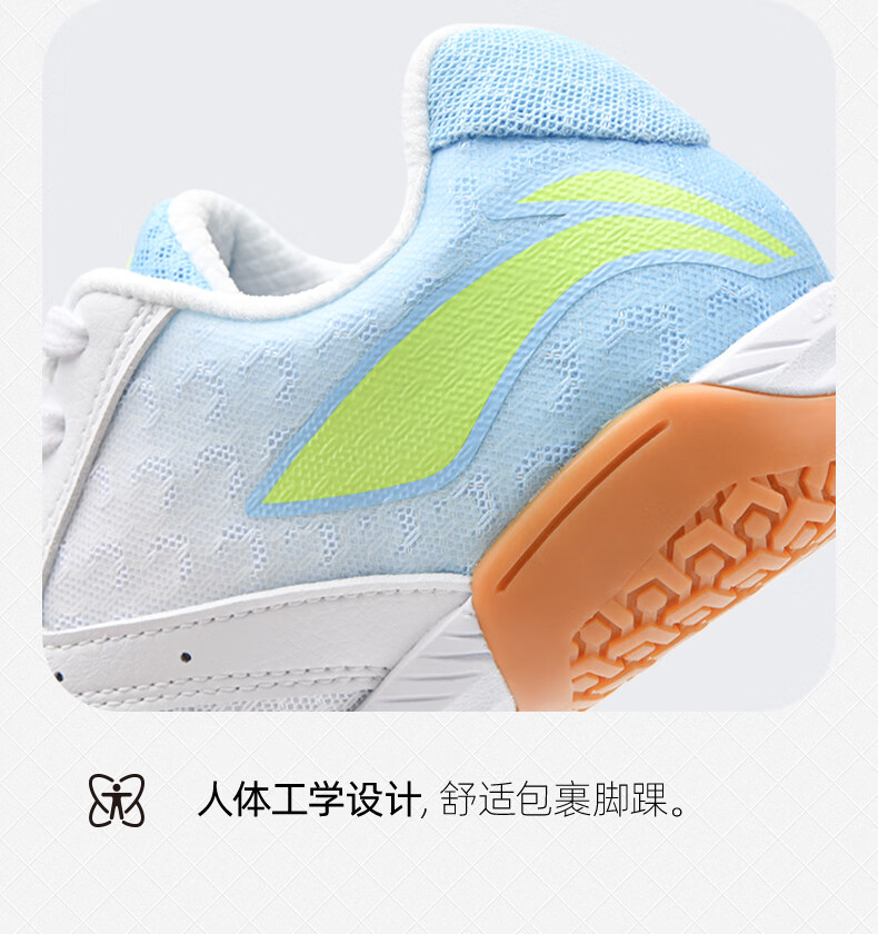 Li-Ning Table Tennis And Badminton Shoes, Champion Series for Men And Women, Professional Competition Training Sports Volleyball And Tennis Shoes, Size 36 8