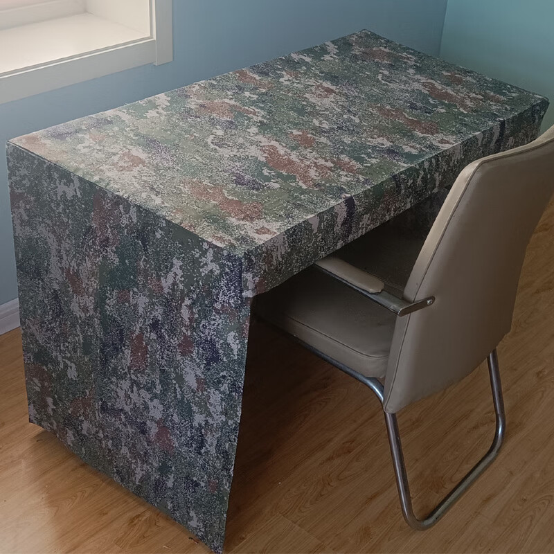 贝臻 迷彩桌布 21式新星空丛林荒漠 桌套桌裙 星空新式迷彩布料台布