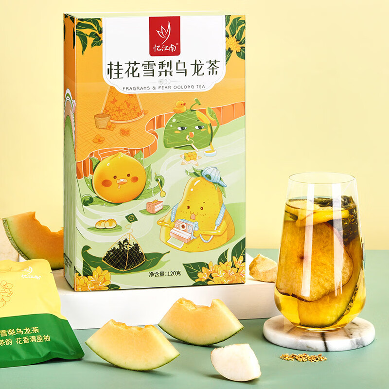 忆江南花草茶 桂花雪梨乌龙茶120g 水果茶哈密瓜黄桃蜜桃花果茶养生茶包