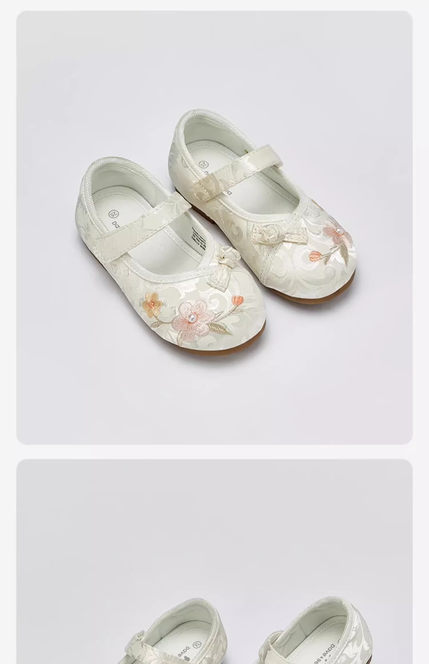 DAVE & BELLA Girls' Embroidered Shoes, Chinese Style Children's Hanfu Qipao Shoes, Frog Buttons, Spring And Autumn Season Girls' Shoes 13