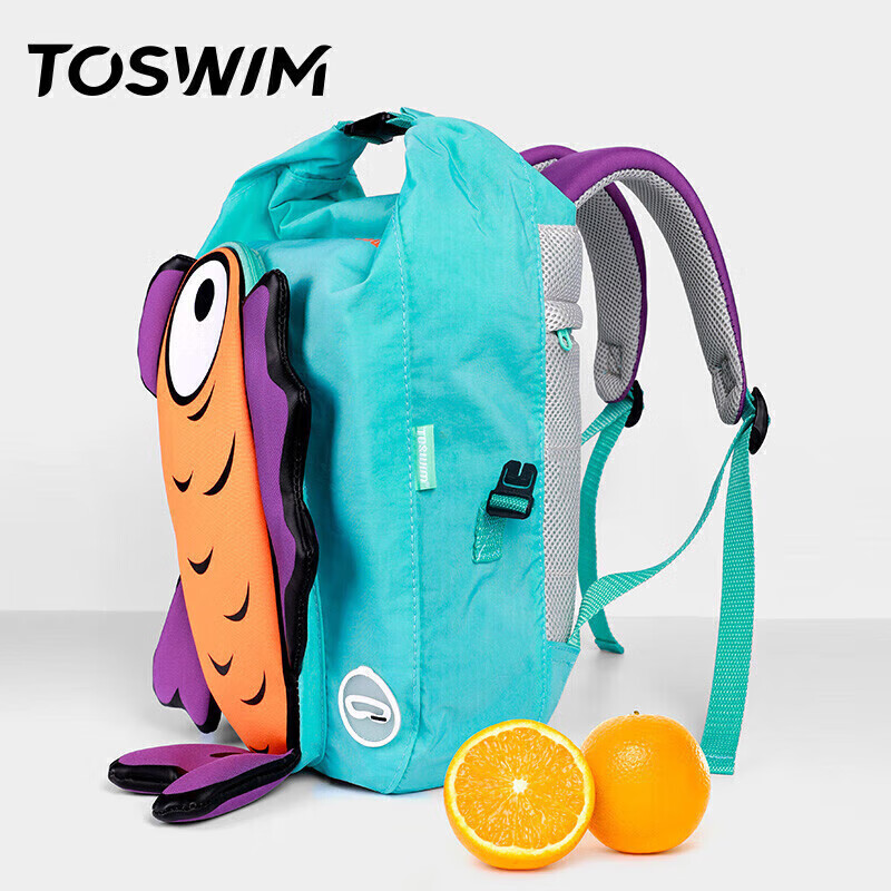 TOSWIM Children's Swim Bag, Wet And Dry Separation, Waterproof Storage Bag for Boys And Girls, Lightweight Backpack with Shoulder Straps, Carrot Fish Desig