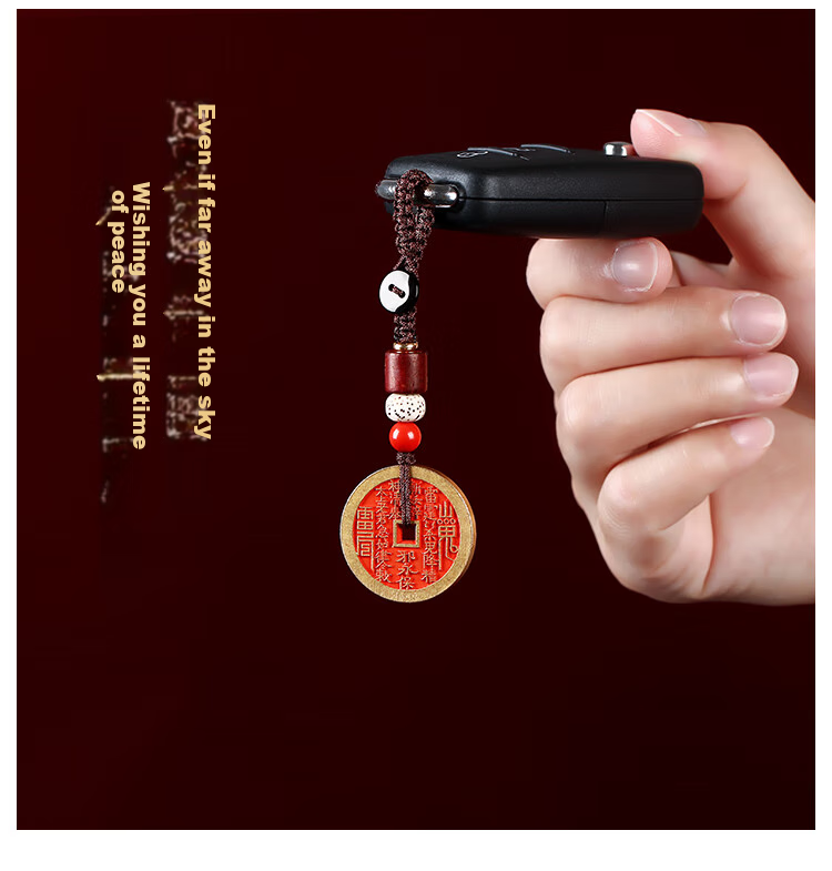 Shichuanbaishi Copper Coin Pendant Keychain with Cinnabar Amulet for Protection, Zodiac Year Gift for Men And Wome 22